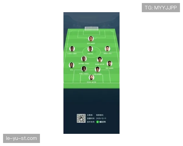 亚特兰大足球俱乐部新赛季迎战新挑战，战术解析揭示成功关键