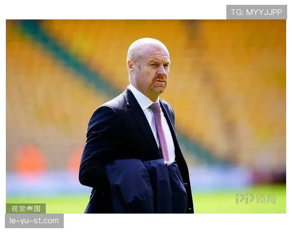 肖恩·戴奇重掌伯恩利帅印，球队状态回暖开启新征程