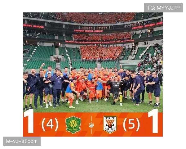 德比郡 球迷热情助力球队迎战对手，主场氛围火爆展现支持力度