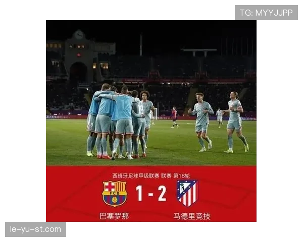 加泰罗尼亚球队在西甲联赛中的表现与竞争力分析升