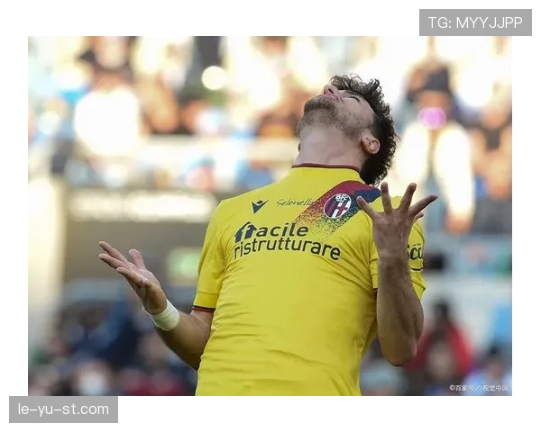 博洛尼亚锋线表现