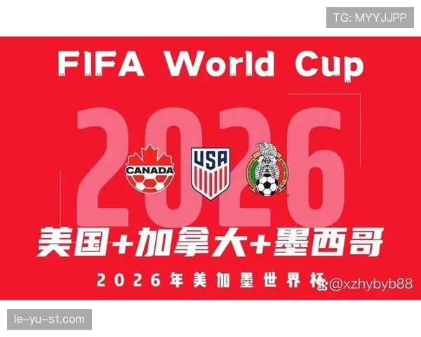 2026世界杯英格兰小组赛赛程解析 三狮军团能否突破死亡之组