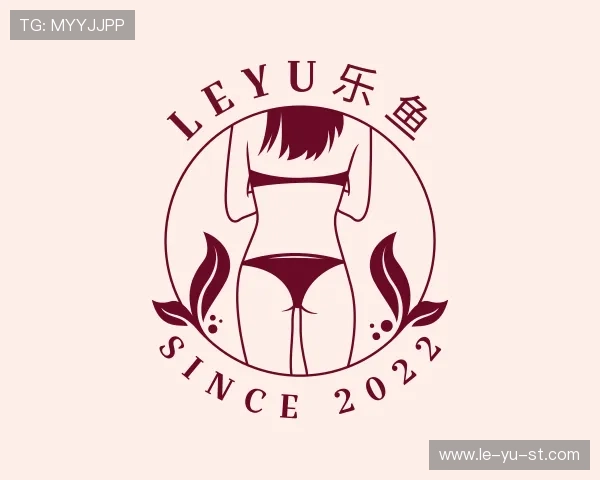 简介leyu.com